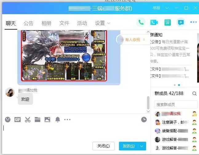 梦幻西游sf发布网站：手游强势阵容赢一半！情侣PK往届高胜阵容推荐